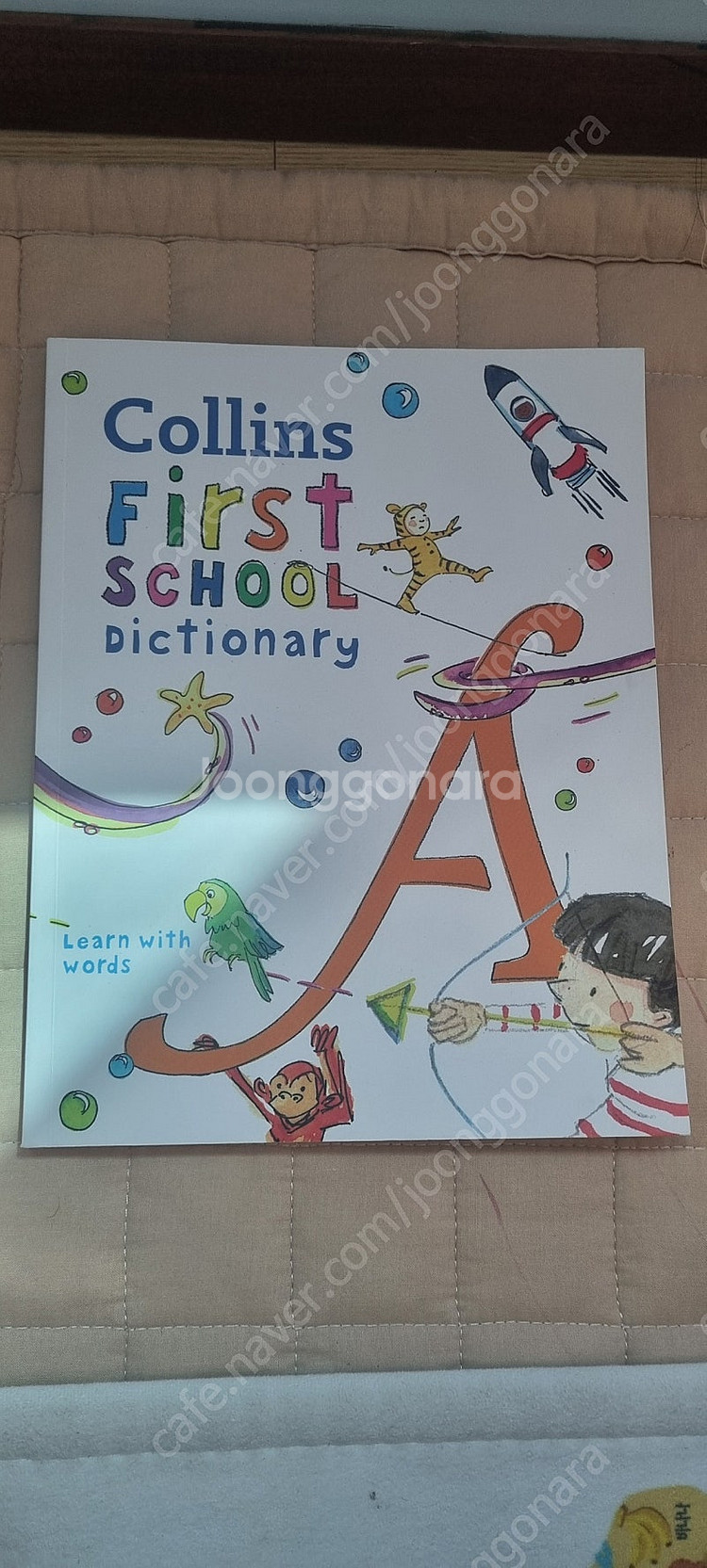 ELI 영어 사전, collins first schoo...--2