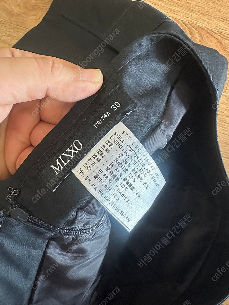 MIXXO 네이비 미니스커트 30 미착용 새상품 속바지 있음--2