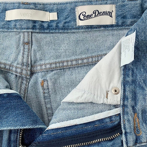 베르니마켓 Plat cone denim 스몰사이즈