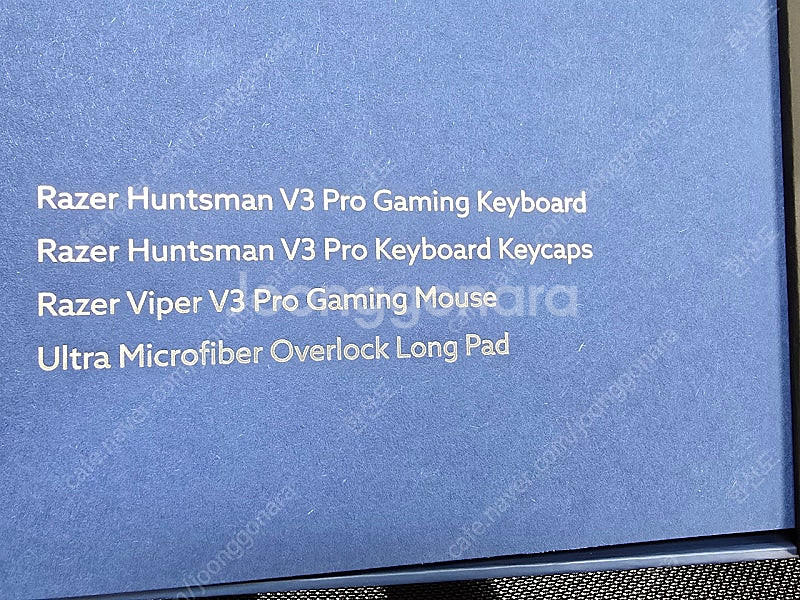 Razer 헌츠맨 V3 pro 등 업비트 에디션 세트 ...--1