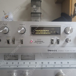 파이오니아 인티앰프 sa7900