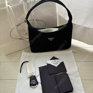 PRADA 프라다 리에디션 2000 리나일론 미니백