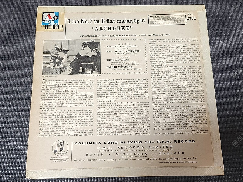 영국 콜럼비아 초반 오히스트라흐 베토벤 바이올린 SAX 2352 LP 레코드판 이미지