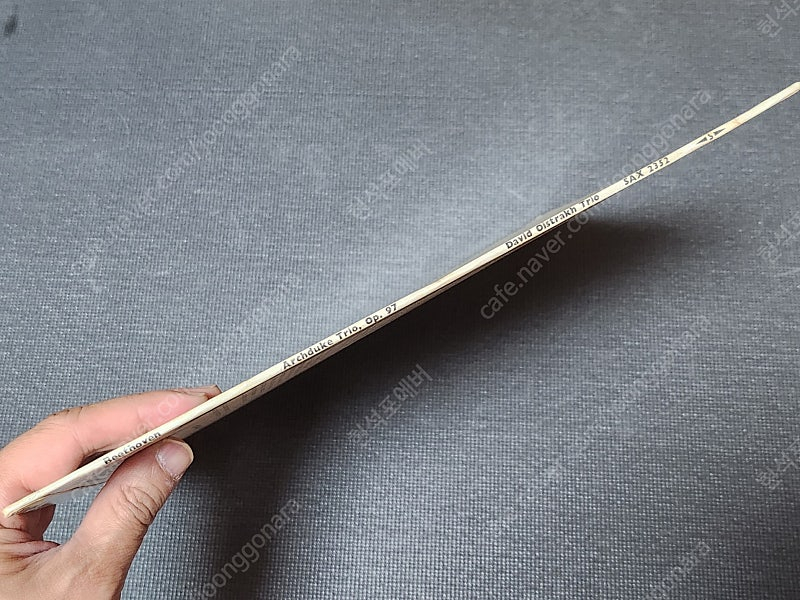 영국 콜럼비아 초반 오히스트라흐 베토벤 바이올린 SAX 2352 LP 레코드판 이미지