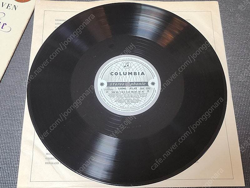 영국 콜럼비아 초반 오히스트라흐 베토벤 바이올린 SAX 2352 LP 레코드판 이미지