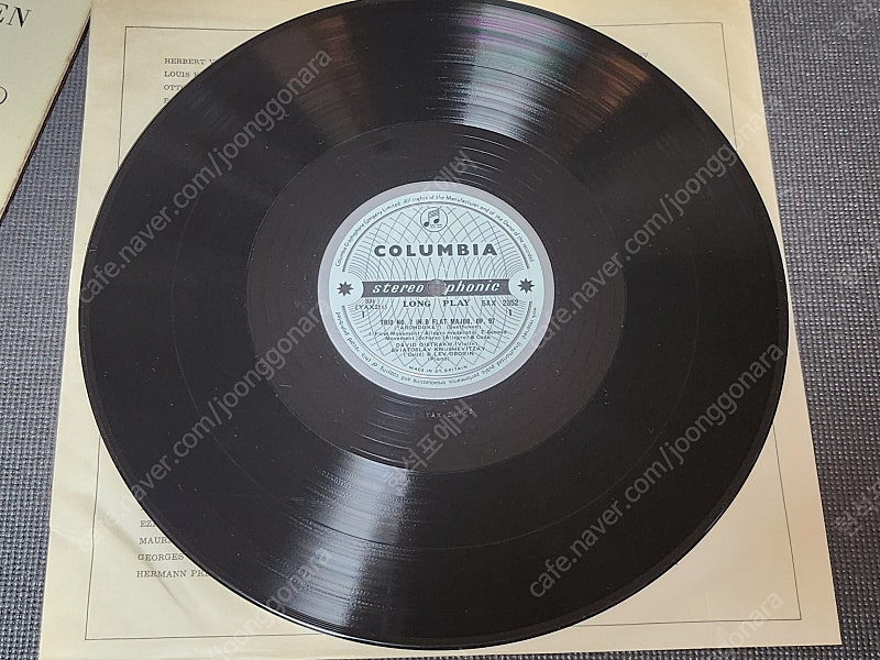 영국 콜럼비아 초반 오히스트라흐 베토벤 바이올린 SAX 2352 LP 레코드판 이미지