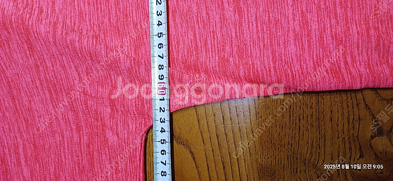 (새상품) 아디다스 / 탱고 테리 저지 반팔 티셔츠 /...--2