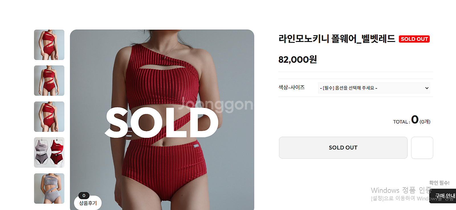 폴웨어 핫한/미뉴엣/켈리/투애니클람스/자체제작--2