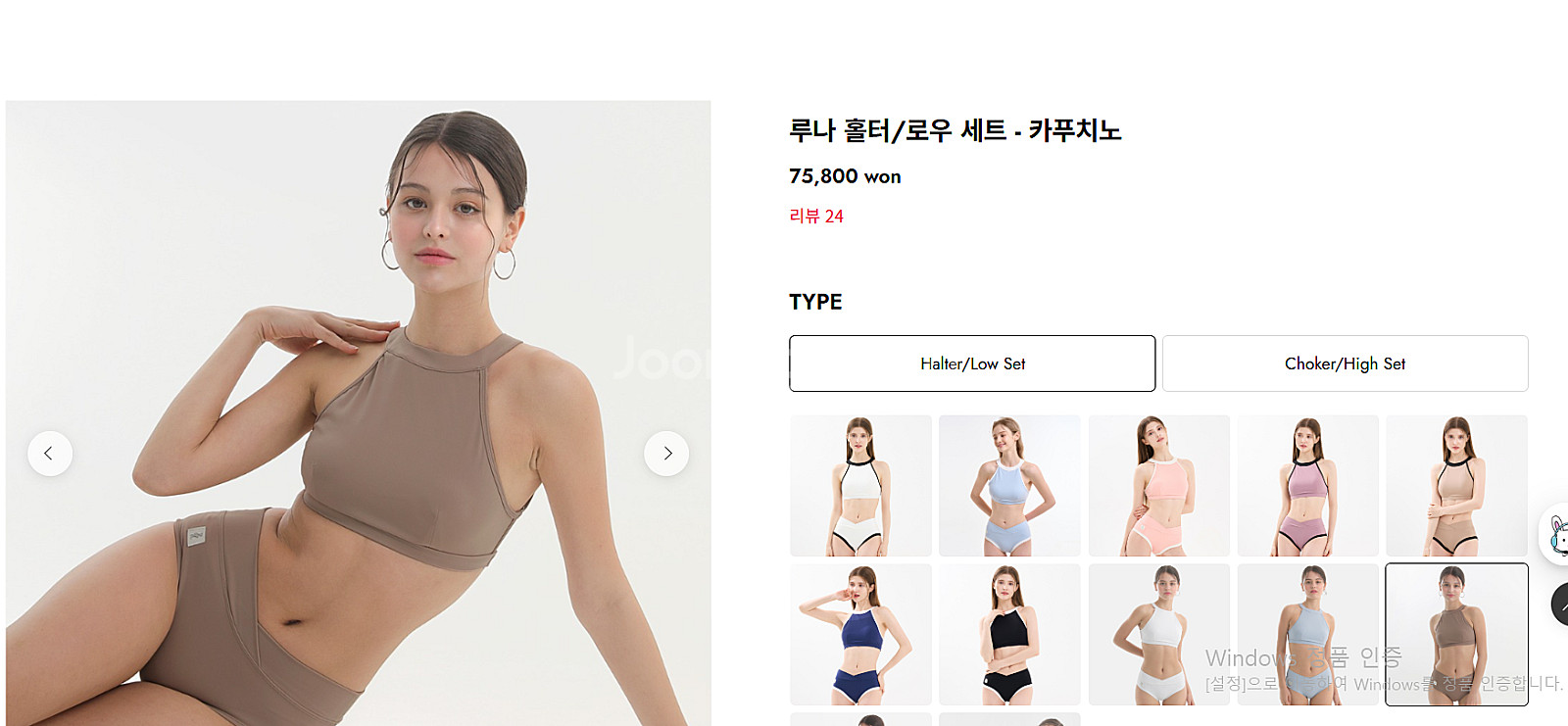 폴웨어 핫한/미뉴엣/켈리/투애니클람스/자체제작--7