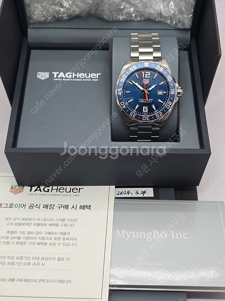 24년 3월 태그호이어 포뮬러1 청판 쿼츠--0