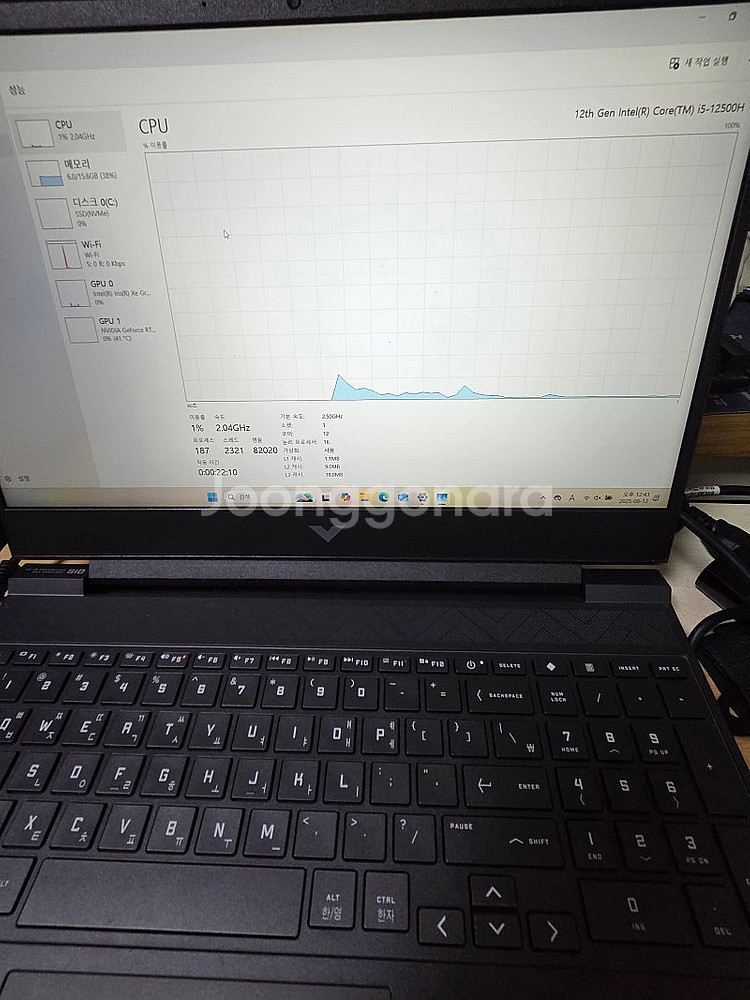 HP 빅터스 15 게이밍 노트북--2