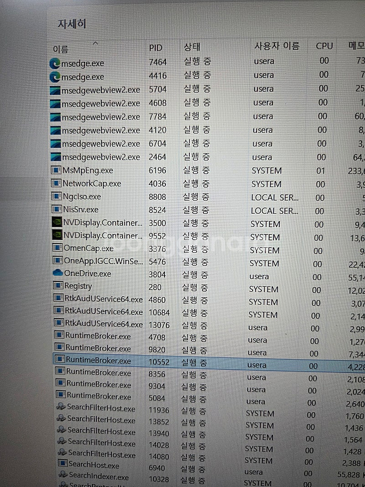 HP 빅터스 15 게이밍 노트북--3
