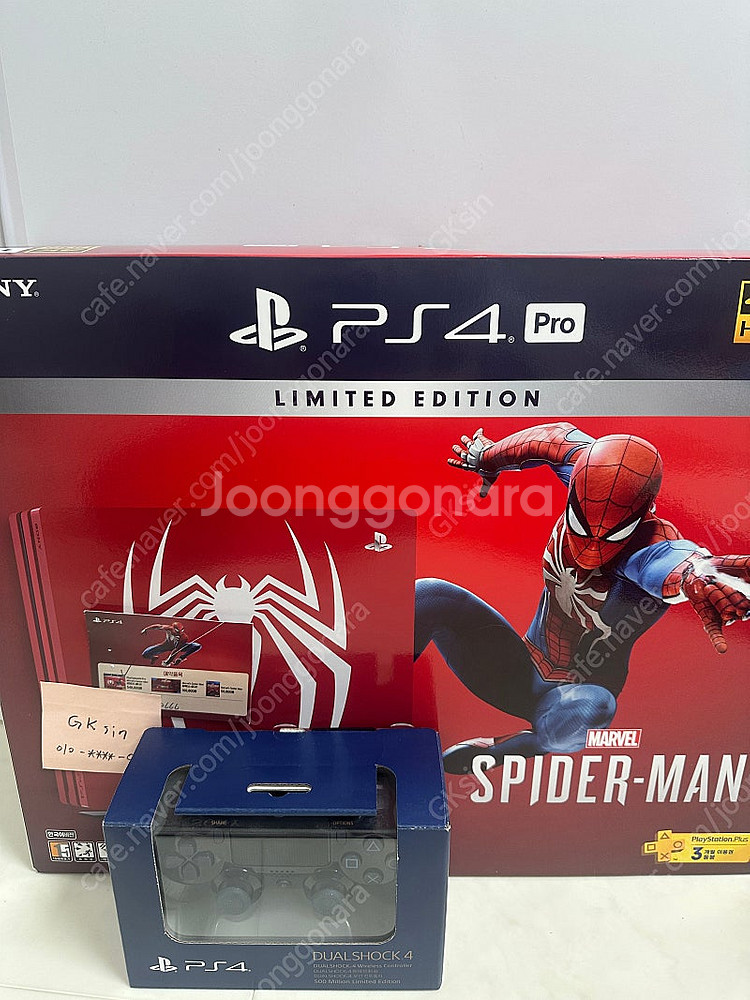 플스4 PS4 스파이더맨 에디션 팝니다.--0