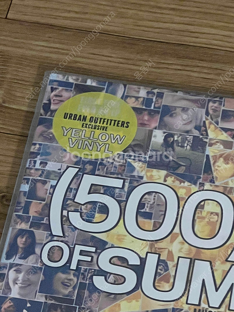 (초판) 500일의썸머 옐로우 한정판 LP 미개봉--1
