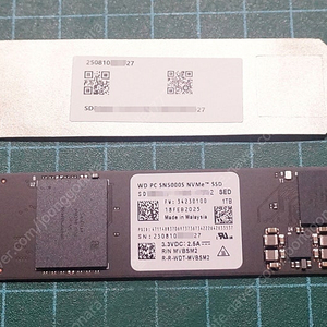 WD m.2 nvme 1TB SSD 신품급 (A+++급, 개인)