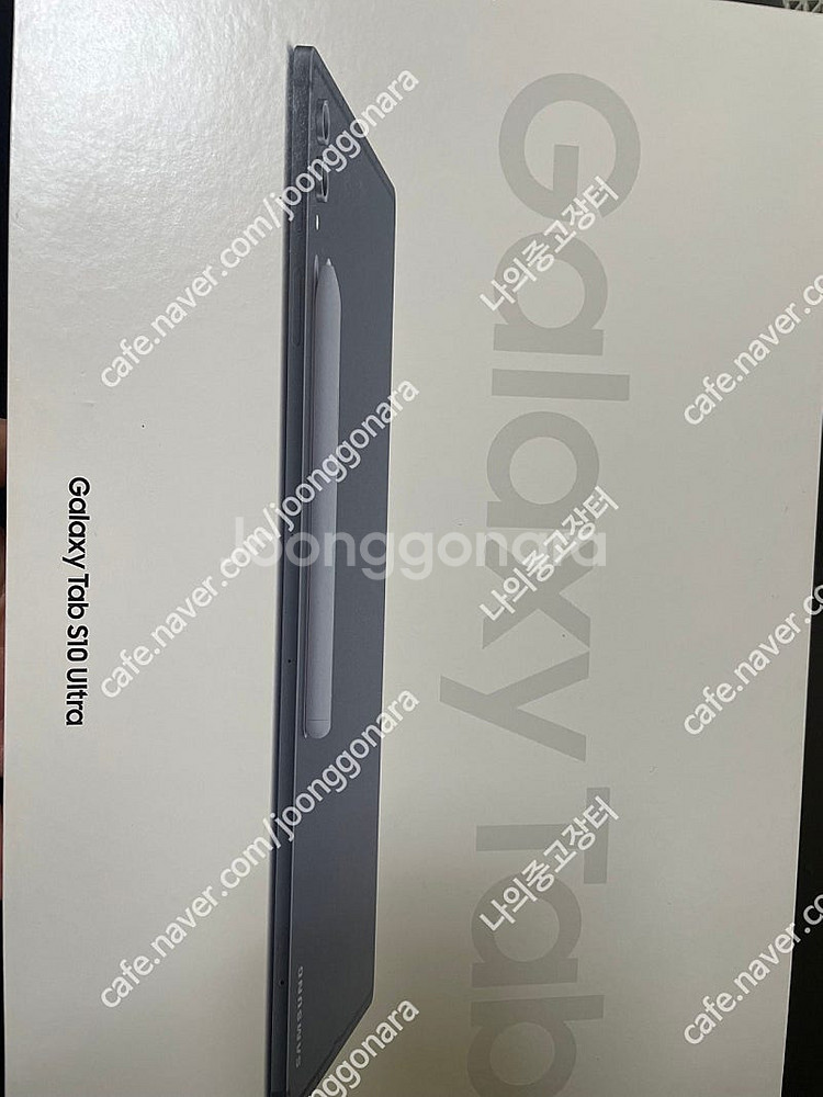 갤럭시탭s10 울트라 512gb--0