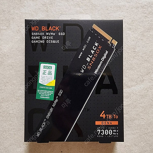 WD 블랙 SN850X NVMe 4TB SSD 미개봉