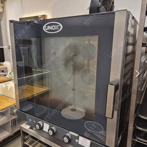 우녹스 XV593 오븐 UNOX XV593 컨벡션 오븐 판매합니다 온라인 최저가에 반값