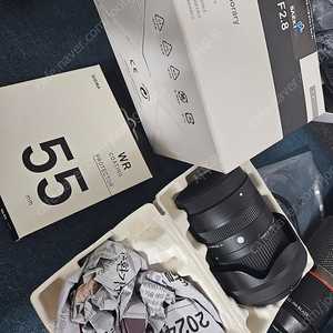시그마 18-50 f2.8 소니 e마운트 43만원