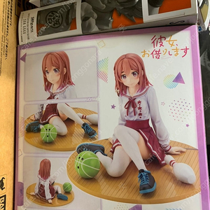 코토부키야 사쿠라사와 스미