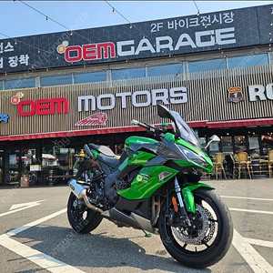 가와사키 닌자 1000SX