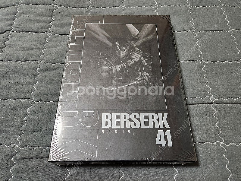 미개봉 베르세르크 41권 특별판 & 대베르세르크전 명장...--1