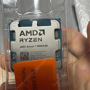 9800x3d 미개봉