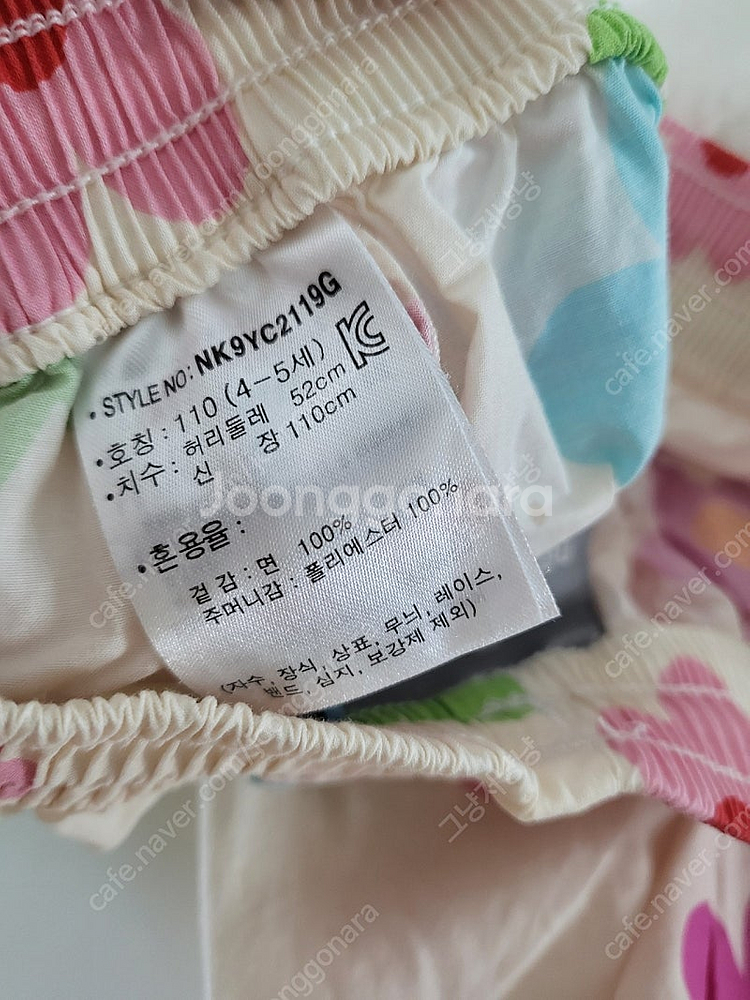 뉴발키즈 플라워반팔티+9부바지세트 110사이즈--5