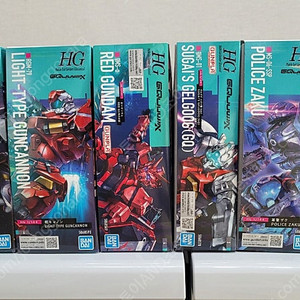 미개봉 반다이 건담 HG,HGUC,제타킷,지쿠악스,캠퍼,어메이징,노벨건담등 팝니다