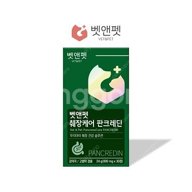 강아지 고양이 벳앤펫 영양제 정가 55000원--0