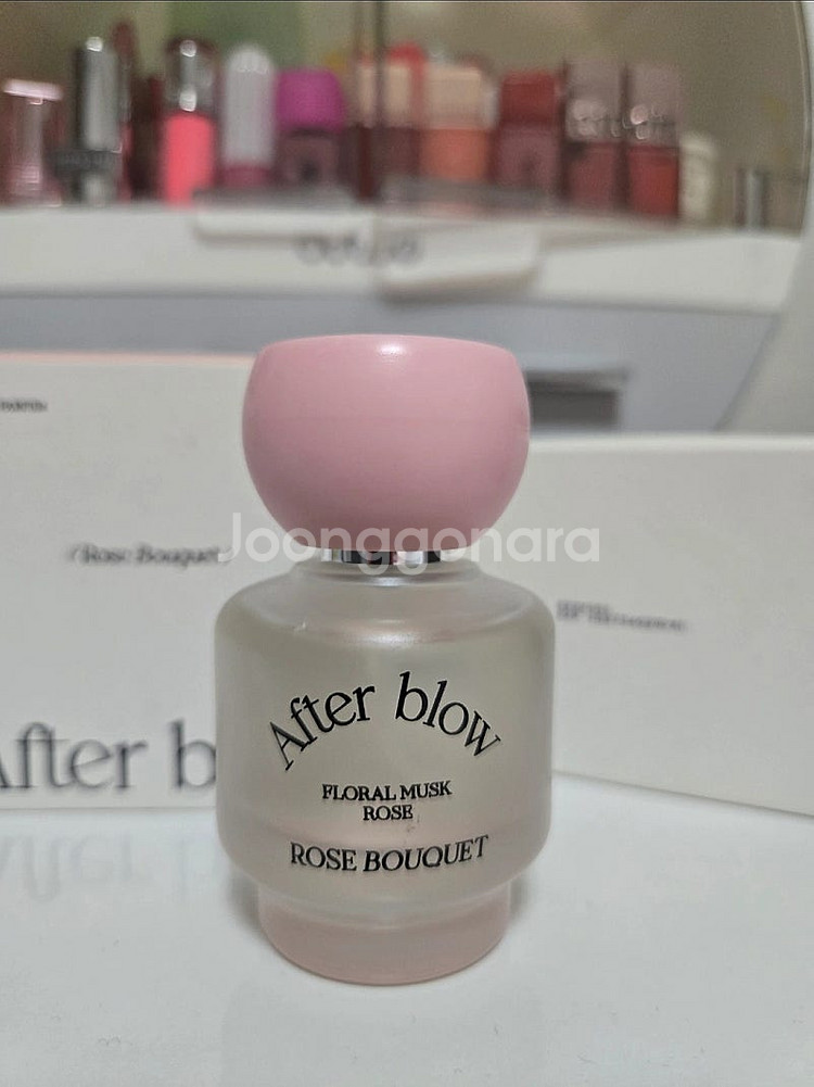 향수 장미향+바닐라향 1.2천원 --0