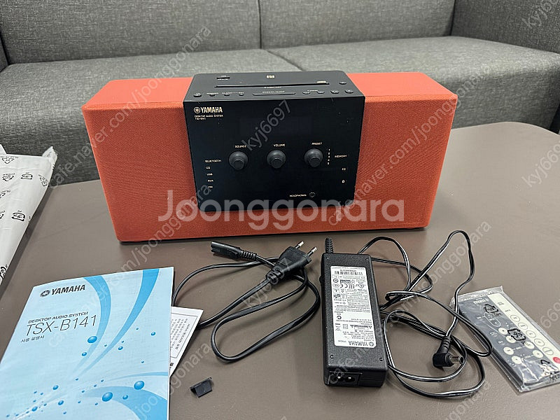야마하 데스크톱 오디오 TSX-B141 (안테나X)--1