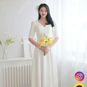 셀프웨딩드레스