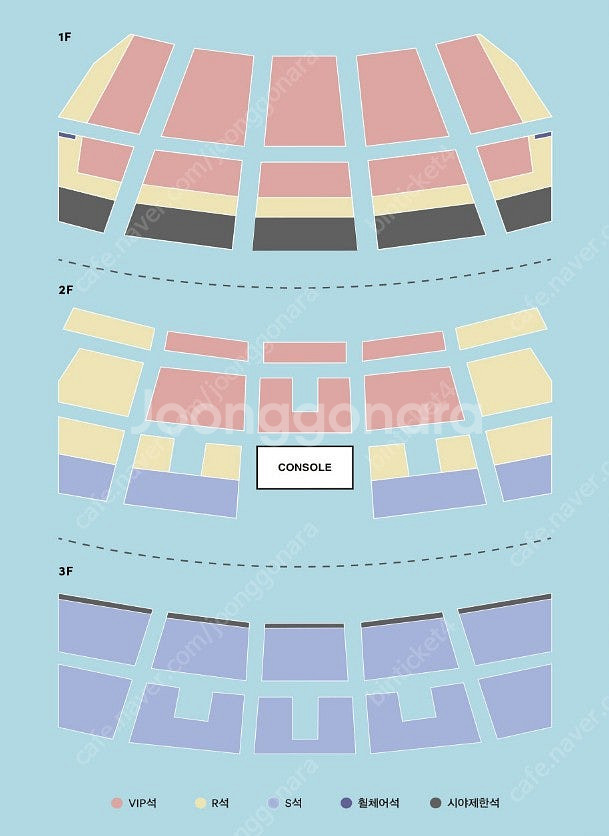 베이비복스 콘서트 26(금), 27(토) - VIP석 ...--0