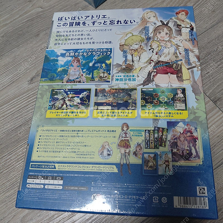 슈패,WII,스위치/NDS,DS 소프트 중고 및 신품소...--5