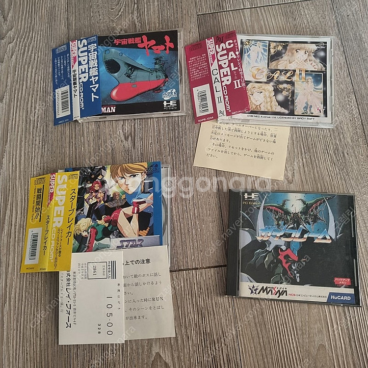 슈패,WII,스위치/NDS,DS 소프트 중고 및 신품소...--0