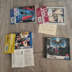 슈패,WII,스위치/NDS,DS 소프트 중고 및 신품소프트 대량추가(라이자의아틀리에 한정판추가)