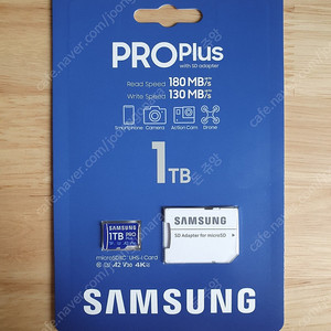 삼성 microsd pro plus 1T