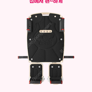 키트짐 홈머신 홈기구 필라테스 웨이트 유산소 스트레칭 기구