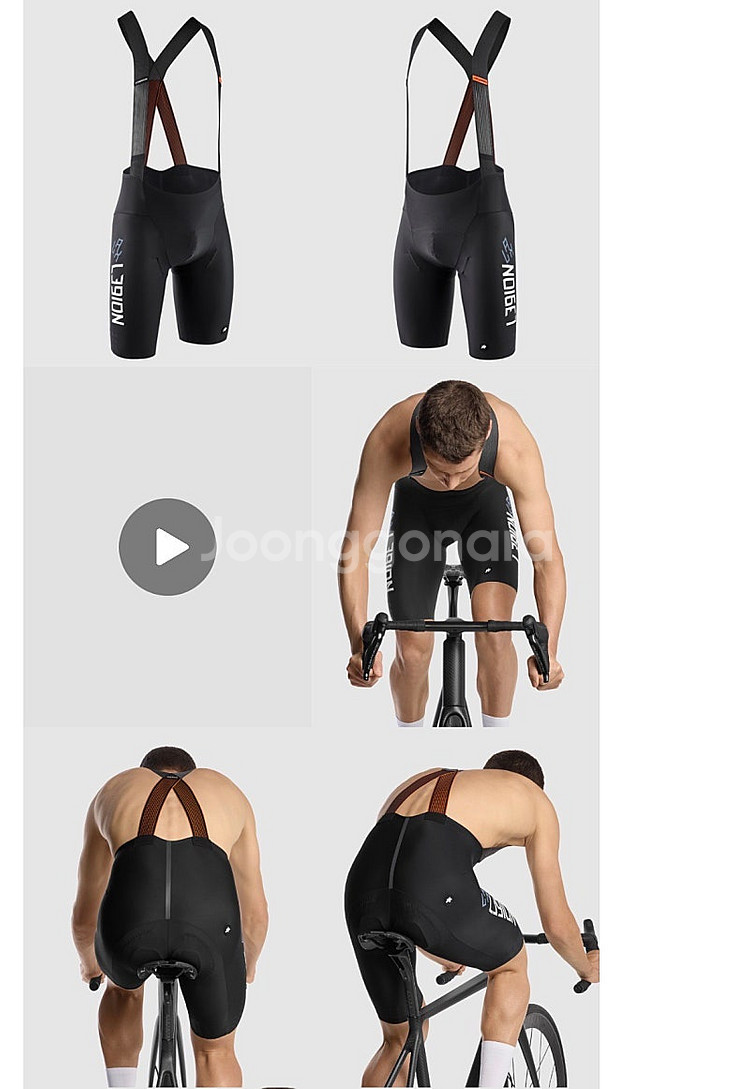 ASSOS 라이더 멜빵슈트 (스위스)--4