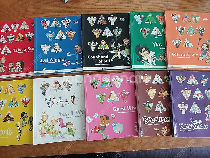 그레이프시드 1~10권+음원+디비디파일(그레이프씨드1~10)--0