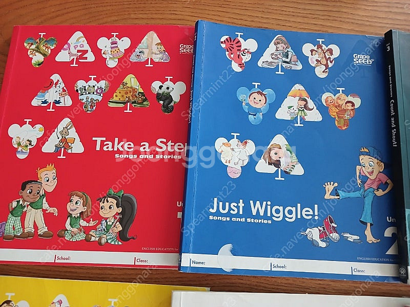 그레이프시드 1~10권+음원+디비디파일(그레이프씨드1~10)--1