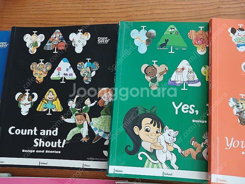 그레이프시드 1~10권+음원+디비디파일(그레이프씨드1~10)--2