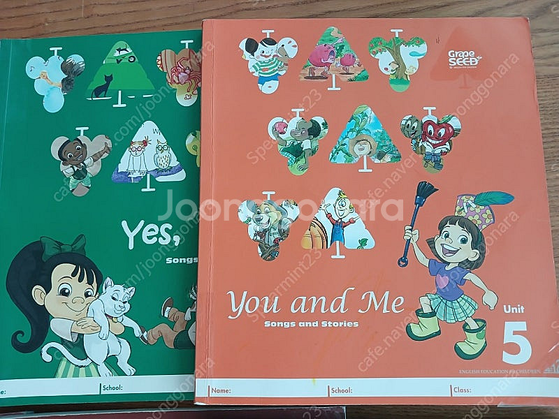 그레이프시드 1~10권+음원+디비디파일(그레이프씨드1~10)--3