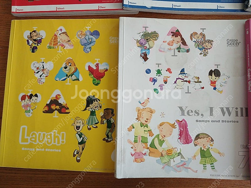 그레이프시드 1~10권+음원+디비디파일(그레이프씨드1~10)--4