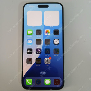 아이폰 15 플러스 128GB 화이트