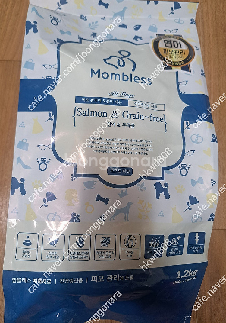 맘블레스 강아지 소프트 사료 1.2KG--1