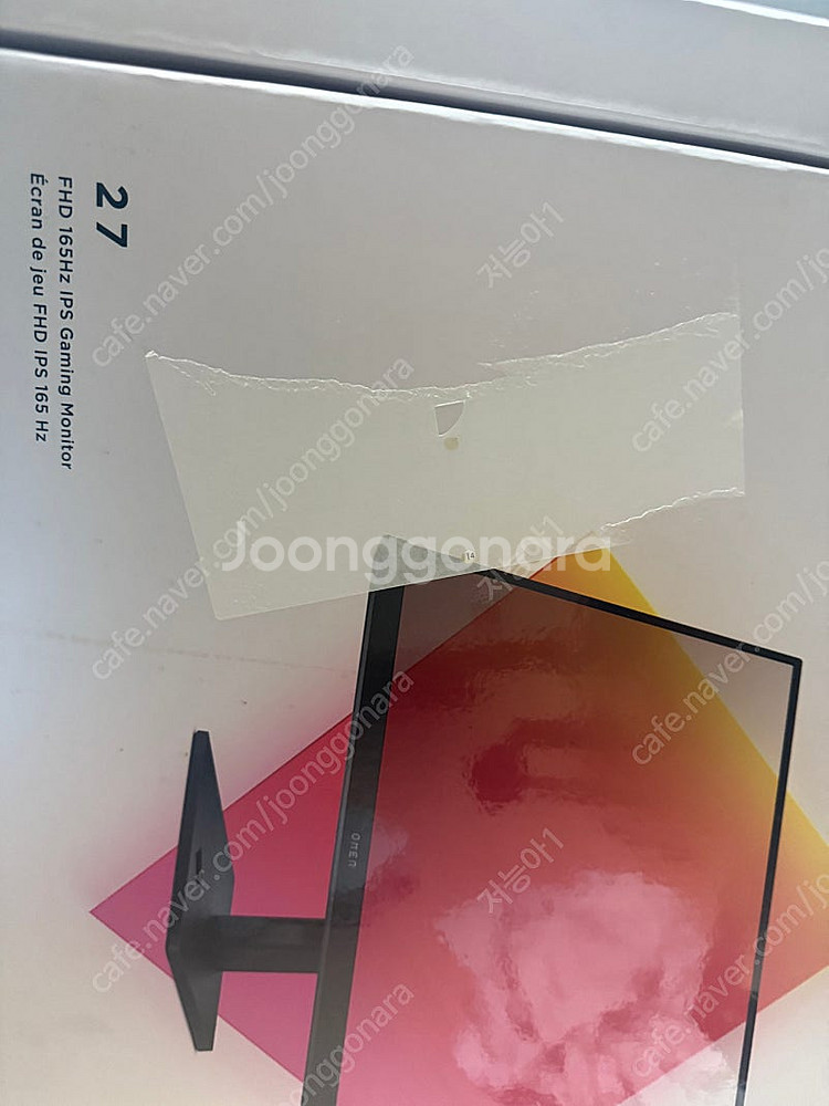 HP 오멘 27 Gaming fhd 165hz--0