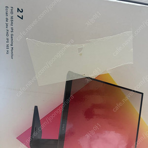 HP 오멘 27 Gaming fhd 165hz