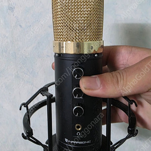 UFO PRO X GOLD EDTION 판매합니다.